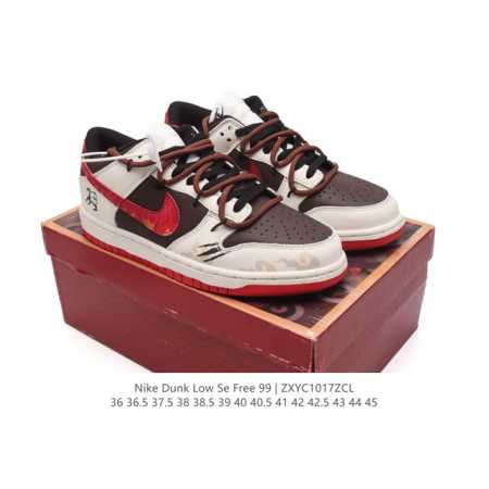 SB Nike Dunk Low SE Free. 99 GS vibe Dunk DDD DDD DR9704 DDD 36 36.5 37.5 38 38 - Click Image to Close