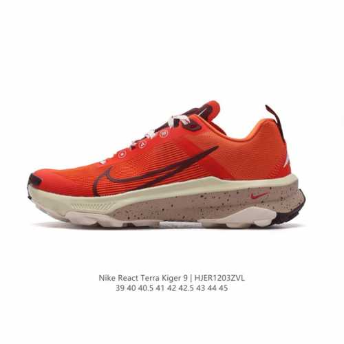 Nike React Pegasus Trail 4 Gtx Gore-Tex Nike React Pegasus Dr2693 39 40 40.5 41 42 42.5 43 44 45 Hjer 3Zvl