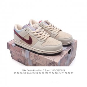 otomo Katsuhiro X Nk Sb Dunk Low Steamboy Ost - swoosh Lf0039-001 34 35 36 36.5 37.5 38 38.5 39 40 40.5 41 42 42.5 43 44 45 46 47 Uiqc1207Lkb