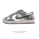 Company Grade Nike Dunk Low Retro Sneakers. These deconstructed, double-lace-up