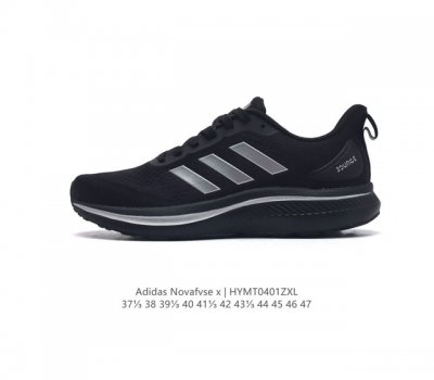 adidas Novafvse X cloudfoam ortholite Fz5622 37 38 39 40 41 42 43 44 45 46 47 H