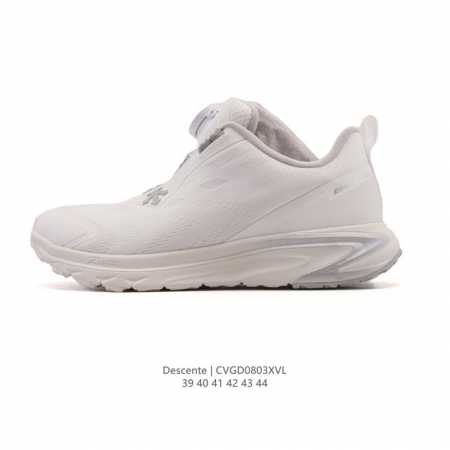 New summer arrival: the Descente Urban Outdoor men's Traxis sneakers. Descente' - Click Image to Close