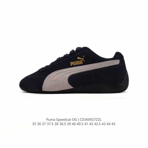 Puma Speedca Og 80 90 formstrip Logo speedcat Og Speedcat f1 ootd 398846 35-45 C
