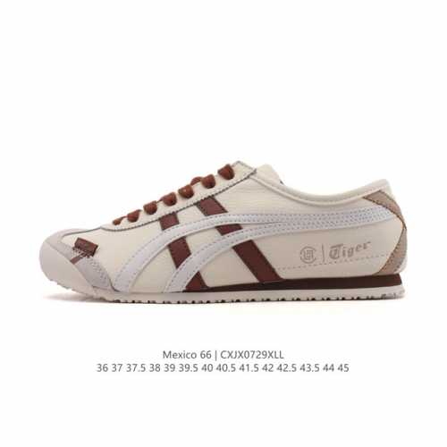 Authentic ASICS men's and women's shoes with arch insoles from the Japanese clas