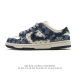 Company Grade Nike Dunk Low Retro Sneakers. A classic basketball shoe from the 8