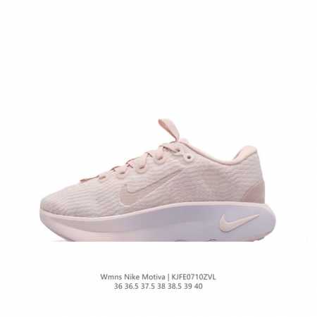 Wmns Nike Motiva Nike Motiva Nike Motiva Comfortgroove Nike Motiva Dv1238-601 3 - Click Image to Close