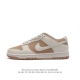 Nike Sb Dunk Low Next Nature zoomair Dd1873-200 36 36.5 37.5 38 38.5 39 40 40.5