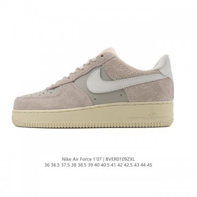 Nike Air Force 1 '07 Low. A versatile, platform, low-top, casual athletic shoe