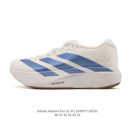 Company-grade Adidas Adizero Evo SL sports comfort non-slip wear-resistant low- - Click Image to Close
