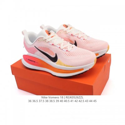 Nike Vomero 18 Thick-Soled Heightened Daddy Sports Running Shoes The New Vomero
