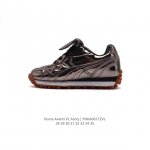 Puma Rihanna Fenty X Puma Avanti Formstrip Fenty 398357 36-45 Ynka0617Zvl