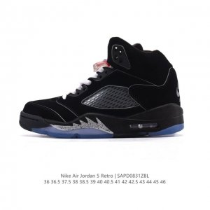 Corporate Nike Air Jordan 5 Retro High-Top Unisex Sneakers. Jordan's son, Aj5,
