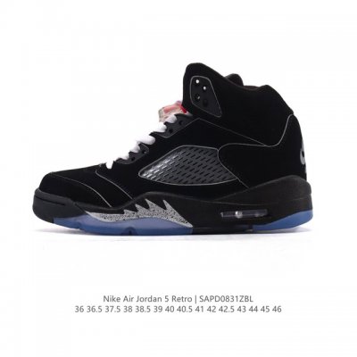 Corporate Nike Air Jordan 5 Retro High-Top Unisex Sneakers. Jordan's son, Aj5,