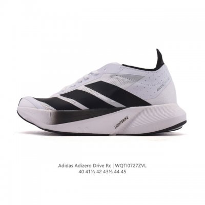 New adidas Adizero Drive RC Competition Training Running Shoes, Thick-Sole Heigh