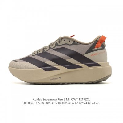 New Product: Company-Grade Adidas Supernova Rise 3 Shoes - Anti-Slip, Durable, a