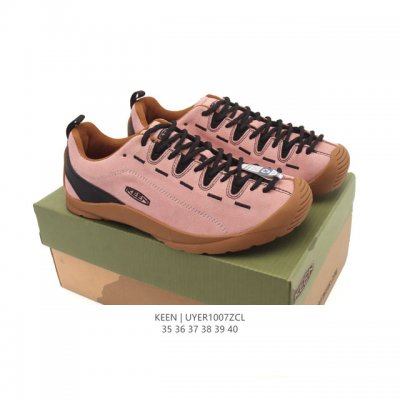 Keen Jasper Rocks Sp, a popular American outdoor brand, is a retro-style low-top