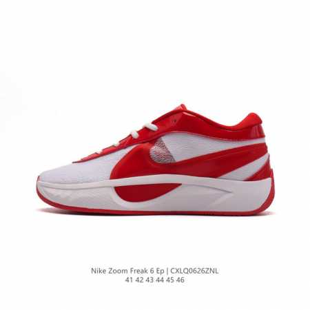 Nike Zoom Freak 6 EP 6 Giannis Ante to koun mpo Zoom Air FV1295-100 41-46 CXLQ0 - Click Image to Close
