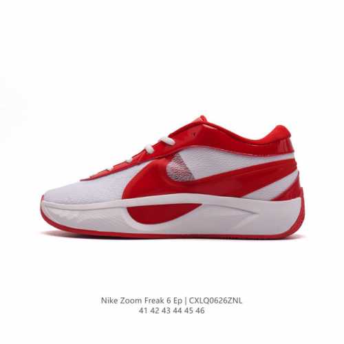 Nike Zoom Freak 6 EP 6 Giannis Ante to koun mpo Zoom Air FV1295-100 41-46 CXLQ0