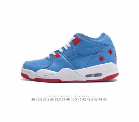 nike Air Flight 89 aj4 Air Jordan 4 Nike Air Flight 89 3M Nike Swoosh Max Air C - Click Image to Close