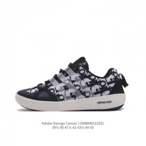 Adidas terrex Cc Boat , climacool , , ,Traxion Climacool Tpu Eva , Traxion Xy202