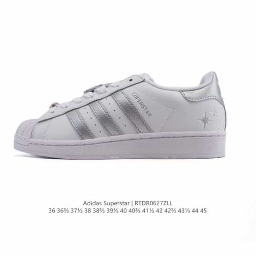 Adidas Adidas Superstar 2025 new shoes, new classic shell toe series, new casua