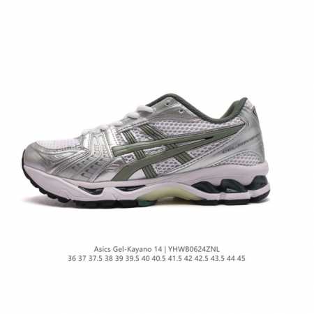 Asics Gel-Kayano 14 3D gel ff Blast Plus , : 1A922-020 36-45 Yhwb0624Znl - Click Image to Close