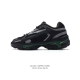 Lacoste 40-45 Lofr1212Znl
