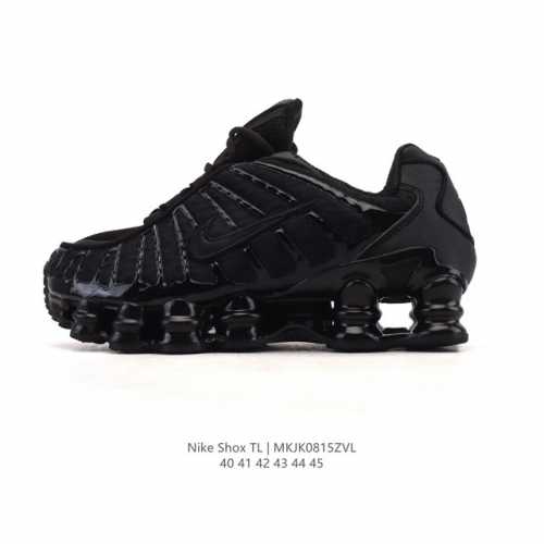 The Nike Shox TL men's sneaker, a thick-soled, elevated dad shoe, takes mechani