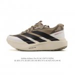 Company-grade Adidas Adizero Evo Sl running shoes, comfortable, slip-resistant,