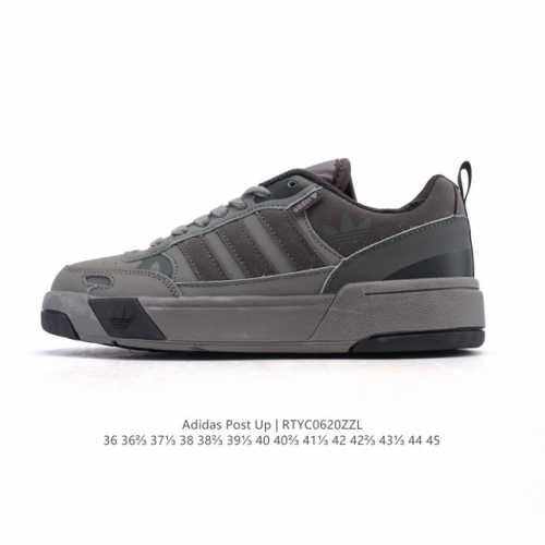 Adidas Originals Post Up low-top Adidas men's and women's shoes clover sports sn