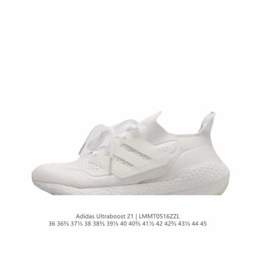 Adidas Ultraboost 21 Ultraboost 21 primeblue pk boost tpu tpu ub Adidas Primekn