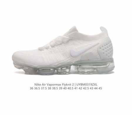 Nike Air Vapormax Flyknit 2 Nike Air Vapormax Flyknit 2 Nike Air 7 Air Max Flyk - Click Image to Close