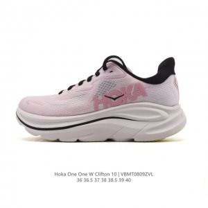Hoka One One has launched the upgraded Clifton 10, a lightweight, cushioned wome