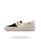 Vans Classic Slip-On 35-44 Nmkw0806Lkb