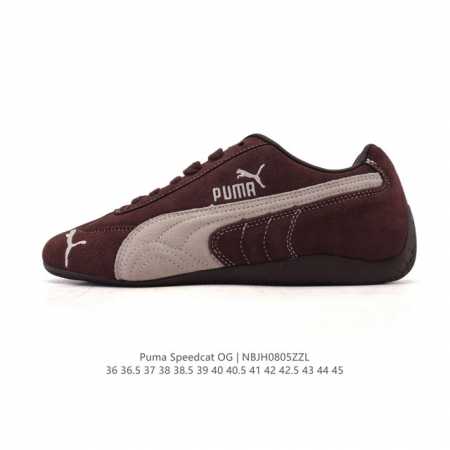 Puma Speedcat Og. This low-top, German-inspired, retro, versatile racing shoe fr - Click Image to Close