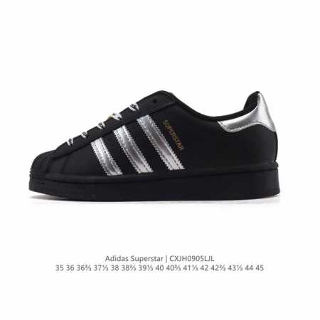 Adidas Superstar 2025 new shoes classic shell toe series new casual sneakers tre - Click Image to Close