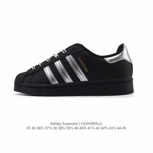 Adidas Superstar 2025 new shoes classic shell toe series new casual sneakers tre