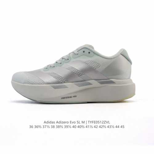 Adidas Adizero Evo Sl Adizero Adios Pro Evo Lightweight Upper, Lightstrike Pro#