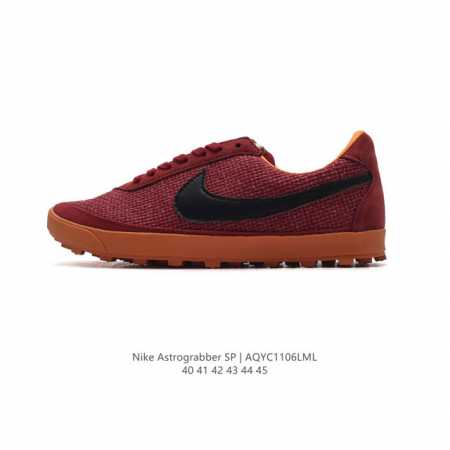 Bode Nike Astro Grabber Nike Astro Grabber Nike Bill Bowerman Waffle Black Coco - Click Image to Close