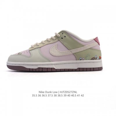 Corporate Nike Dunk Low Retro Sneakersa Classic 80S Basketball Shoe Originally D