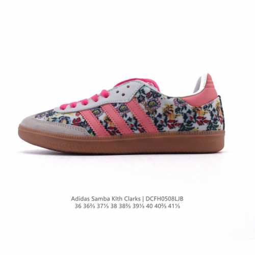 Adidas Wb Pony Tonal Samba 2025 Samba Samba Blokecore Vintage Bella Hadid A Ap