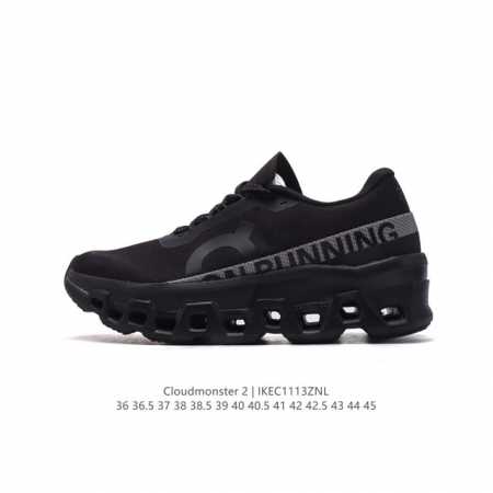 On Cloudmonster 2 Cloudmonster 2 cloud 300G 34 36-45 Ikec1113Znl - Click Image to Close