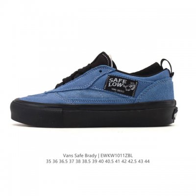 New Product: Vans Safe Brady Collaboration Sneakers (Rory Milanes) - A collabora