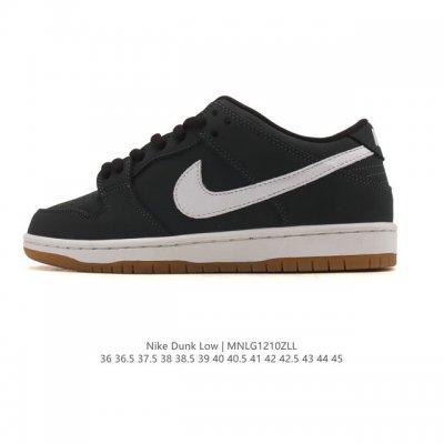 Nike Dunk Low Retro Sneakers, a new classic retro skate shoe for 2025. Original
