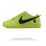 Special Offer: Nike Ambush x NK Sb Dunk Low Skateboard Shoes, Low-Top Men's and