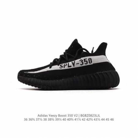 Adidas Yeezy Boost 3 V2 adidas Yeezy 3 Boost V2 , primeknit , boost , , adidas - Click Image to Close