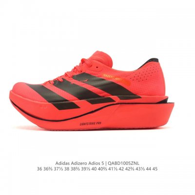 New Product: Adidas Adizero Adios Pro 5 Ultralight Marathon Carbon Column Profes