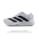 Adidas Adizero Evo Sl Adizero Adios Pro Evo Lightweight Upper , Lightstrike Pro