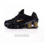 Nike Shox Tl Nike Shox 2003 Nike Shox Tpu 2003 Nike Shox Tl Tpu Nike Shox Bv138