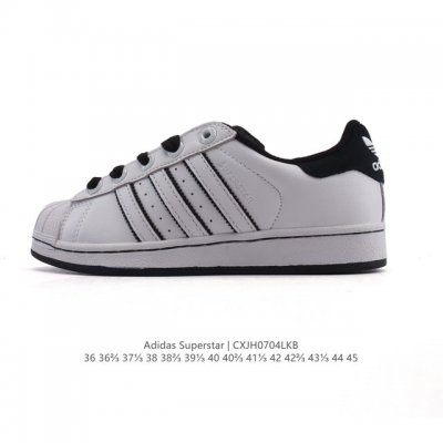 Corporate-level Adidas Adidas Superstar 2025 new shoes Snake Year new classic s